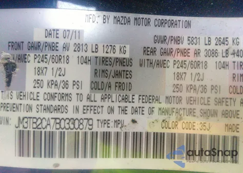 2011 Mazda Cx-9 Touring из США, поврежденный, VIN JM3TB2CA7B0330879